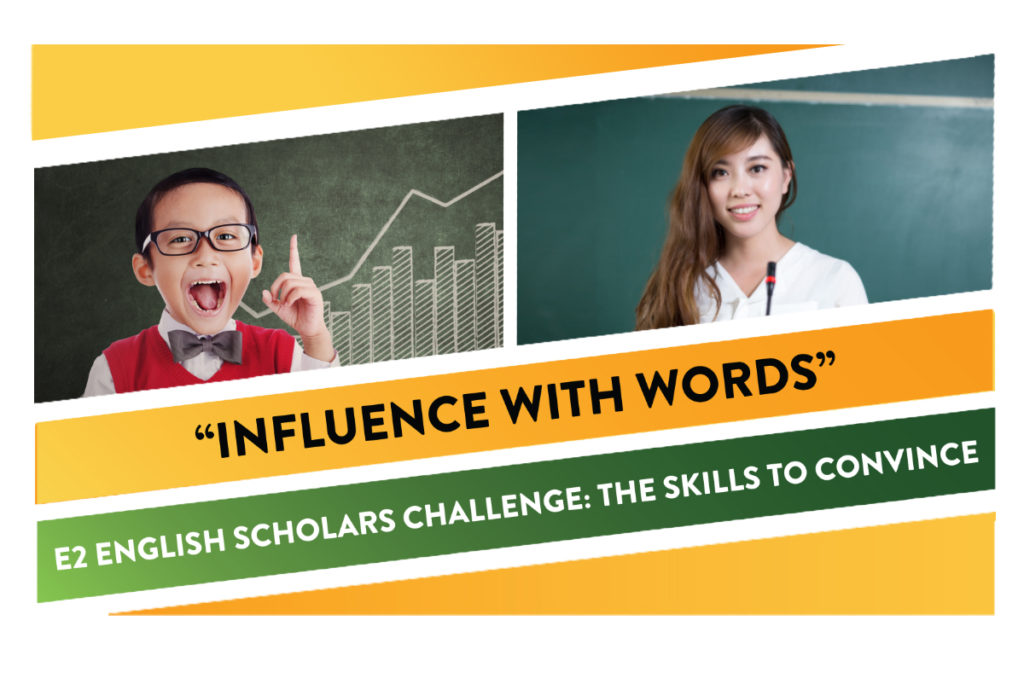 English competition Longer banner